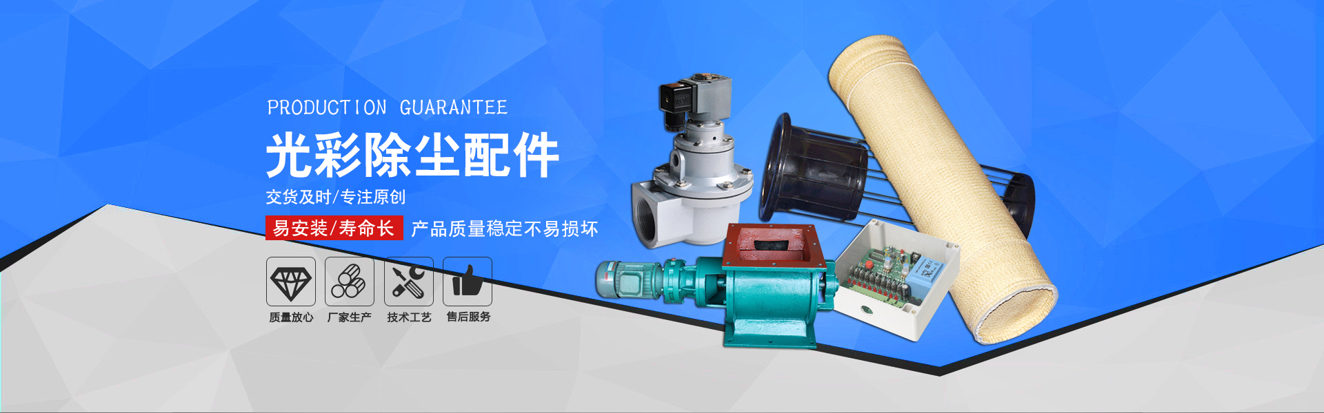 ���z�ӟ�Ĥ